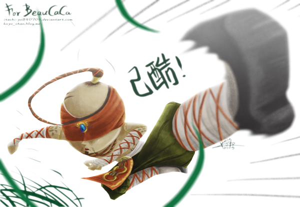 http://i49.photobucket.com/albums/f251/davidtruong381/leesin-1-1420088230547_zpsavdghyth.png