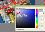 รูปภาพ
