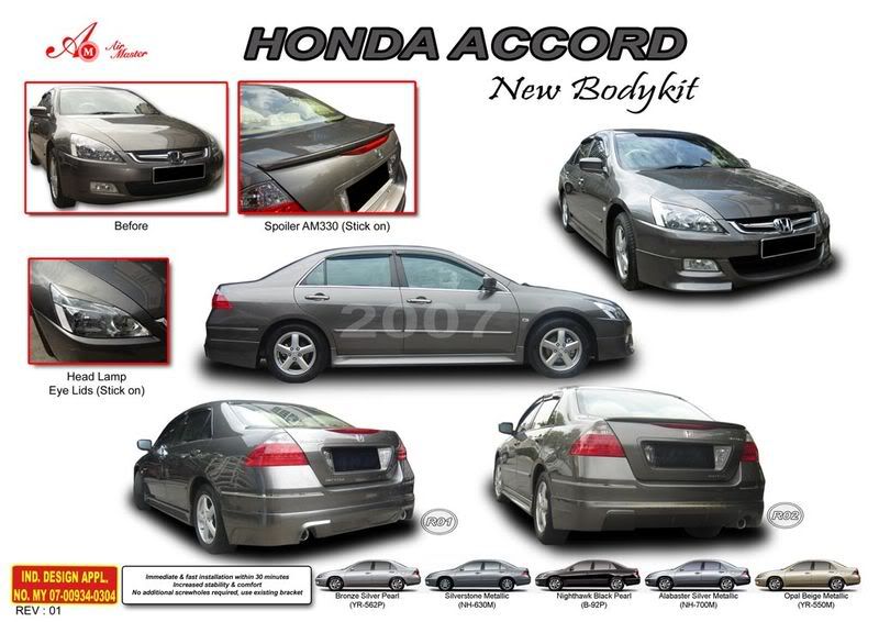 Honda-Accord-2007.jpg