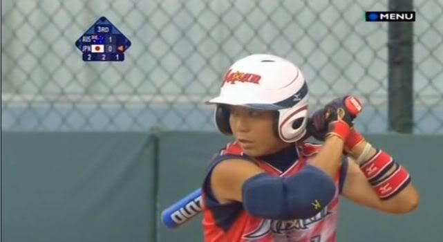 Olympics 2008   Softball   Bronze Medal Game   AUS v JPN (20 August 2008) [PDTV(XviD)] leighlast@The preview 1