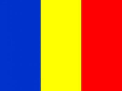 Romanian_Flag.jpg