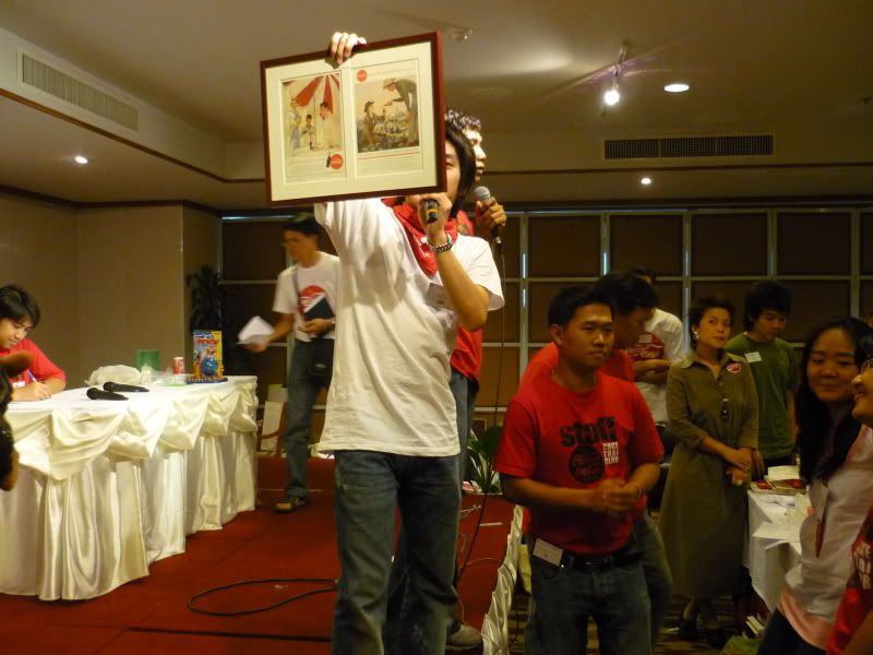 รูปภาพ