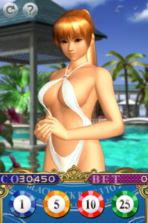 DOA BlackJack Kasumi