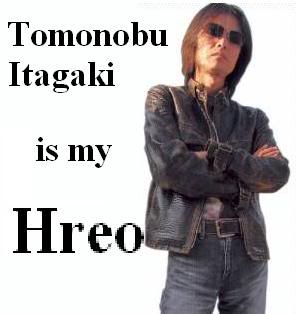 TomonobuItagakimyhreo.jpg