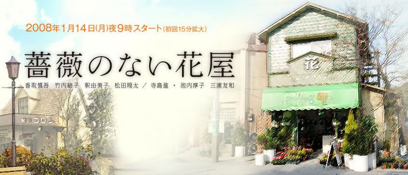 日剧整理 54部新加部2层大厦为08新热剧lz强烈推荐 战法新闻 新欧洲 战斗在法国