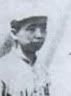 Photo of Naito from 1913