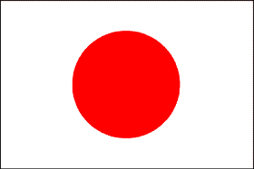 japans flag Pictures, Images and Photos
