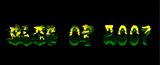 ClassOf2007Banner.jpg Thats Whats Up! image by Horsechief