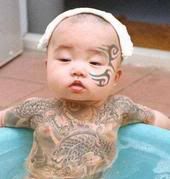 yakuza Pictures, Images and Photos