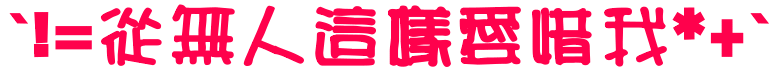  CTRL AʷƹuYϤ