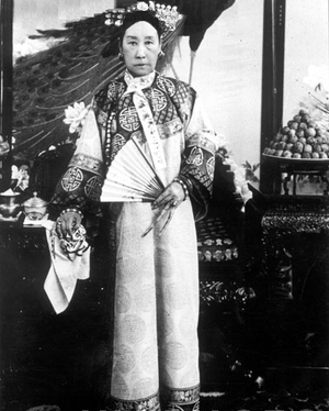 300px-The_Cixi_Imperial_Dowager_Emp.png