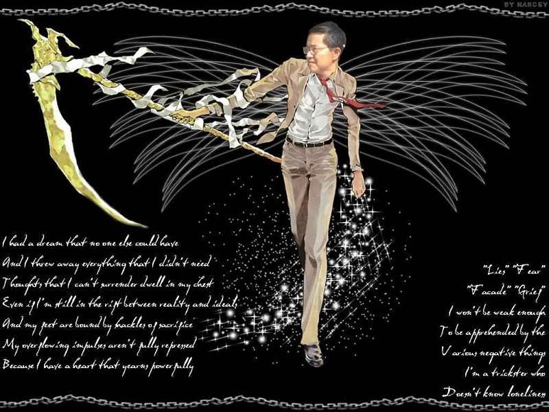 Death_Note_Eddy-1.jpg