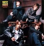 FLAME2.jpg image by w-inds_4ever