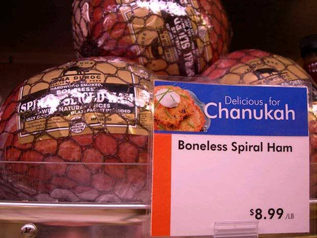 [Image: chanukah-ham-1.jpg]