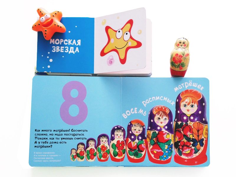 photo Books2_zps84238eb8.jpg