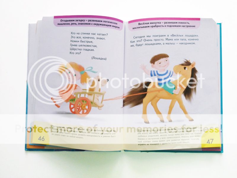 photo Books6_zps991a6603.jpg